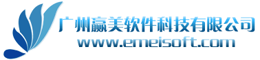 欢迎光临赢美网站!